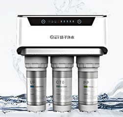 揚(yáng)子牌YZ-RO-50G型凈水器