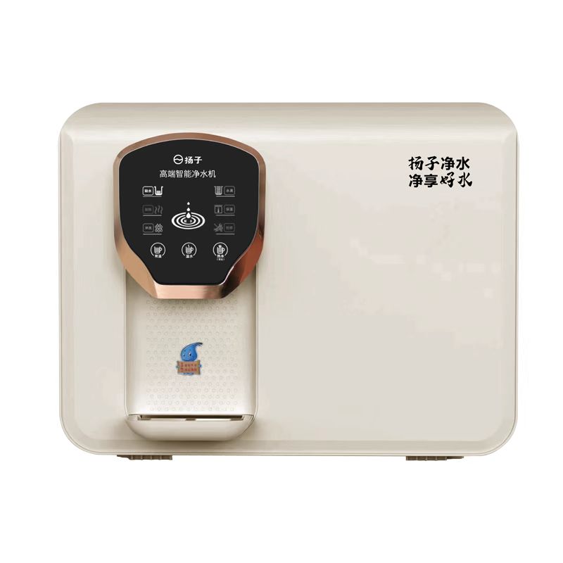揚(yáng)子牌YZ-RO-100G型凈水器